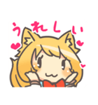 AppleKissスタンプ（個別スタンプ：2）