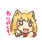 AppleKissスタンプ（個別スタンプ：3）