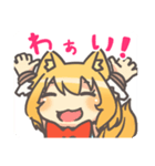 AppleKissスタンプ（個別スタンプ：5）
