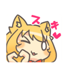 AppleKissスタンプ（個別スタンプ：8）