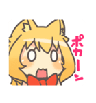 AppleKissスタンプ（個別スタンプ：12）