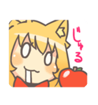 AppleKissスタンプ（個別スタンプ：15）