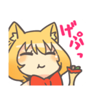 AppleKissスタンプ（個別スタンプ：16）