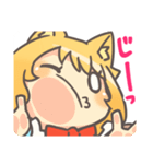 AppleKissスタンプ（個別スタンプ：17）