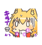 AppleKissスタンプ（個別スタンプ：18）