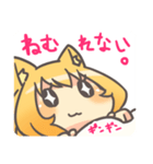 AppleKissスタンプ（個別スタンプ：21）