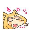 AppleKissスタンプ（個別スタンプ：22）