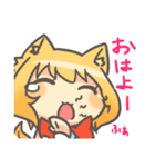 AppleKissスタンプ（個別スタンプ：23）