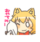 AppleKissスタンプ（個別スタンプ：24）