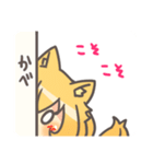 AppleKissスタンプ（個別スタンプ：25）