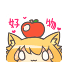 AppleKissスタンプ（個別スタンプ：27）