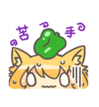 AppleKissスタンプ（個別スタンプ：28）