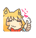 AppleKissスタンプ（個別スタンプ：29）