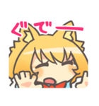 AppleKissスタンプ（個別スタンプ：37）