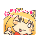 AppleKissスタンプ（個別スタンプ：39）