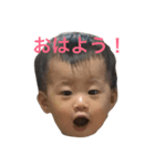 さささささくちゃん（個別スタンプ：1）