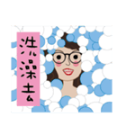 1st sis（個別スタンプ：22）