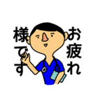 お医者さんはつらいよ（個別スタンプ：6）