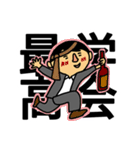 お医者さんはつらいよ（個別スタンプ：7）