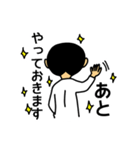 お医者さんはつらいよ（個別スタンプ：8）