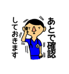 お医者さんはつらいよ（個別スタンプ：11）