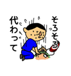 お医者さんはつらいよ（個別スタンプ：13）