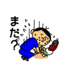 お医者さんはつらいよ（個別スタンプ：14）