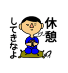 お医者さんはつらいよ（個別スタンプ：16）