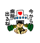 お医者さんはつらいよ（個別スタンプ：22）