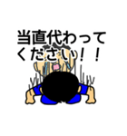お医者さんはつらいよ（個別スタンプ：27）