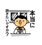 お医者さんはつらいよ（個別スタンプ：30）