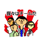 お医者さんはつらいよ（個別スタンプ：32）