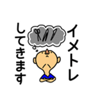 お医者さんはつらいよ（個別スタンプ：34）