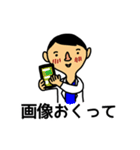 お医者さんはつらいよ（個別スタンプ：37）