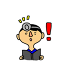 お医者さんはつらいよ（個別スタンプ：39）