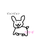 HETAKUSOGAKAITARAKOUNARU（個別スタンプ：1）