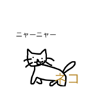 HETAKUSOGAKAITARAKOUNARU（個別スタンプ：2）