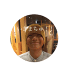 日根野スタンプ（個別スタンプ：4）
