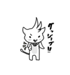 とさかねこ。（個別スタンプ：5）