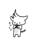 とさかねこ。（個別スタンプ：8）