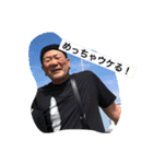 楽しい50代（個別スタンプ：3）