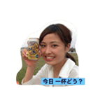 楽しい50代（個別スタンプ：5）