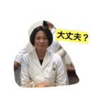 楽しい50代（個別スタンプ：7）