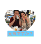 楽しい50代（個別スタンプ：14）