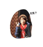 楽しい50代（個別スタンプ：15）