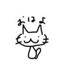 手描きのゆるい猫（個別スタンプ：1）