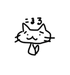 手描きのゆるい猫（個別スタンプ：5）