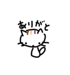 手描きのゆるい猫（個別スタンプ：6）