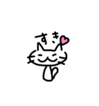 手描きのゆるい猫（個別スタンプ：7）