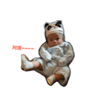 BabyTc（個別スタンプ：4）